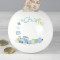 Personalised Kids Money Box - Animal Text