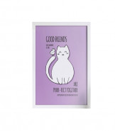 All Good Friends Poster